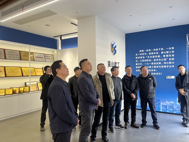 新春走访鼓干劲 凝心聚力促发展——市住建局局长张凡一行莅临爱游戏体育网页版登录入口-爱游戏（中国）
调研指导